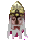Storm Giant Herald Head